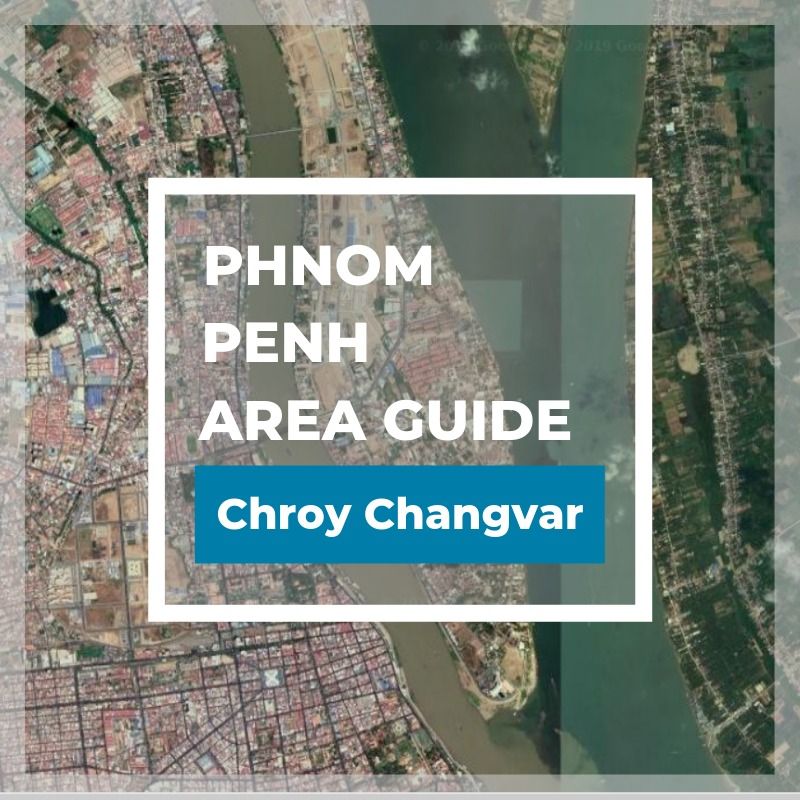 ខណ្ឌជ្រោយចង្វារ
