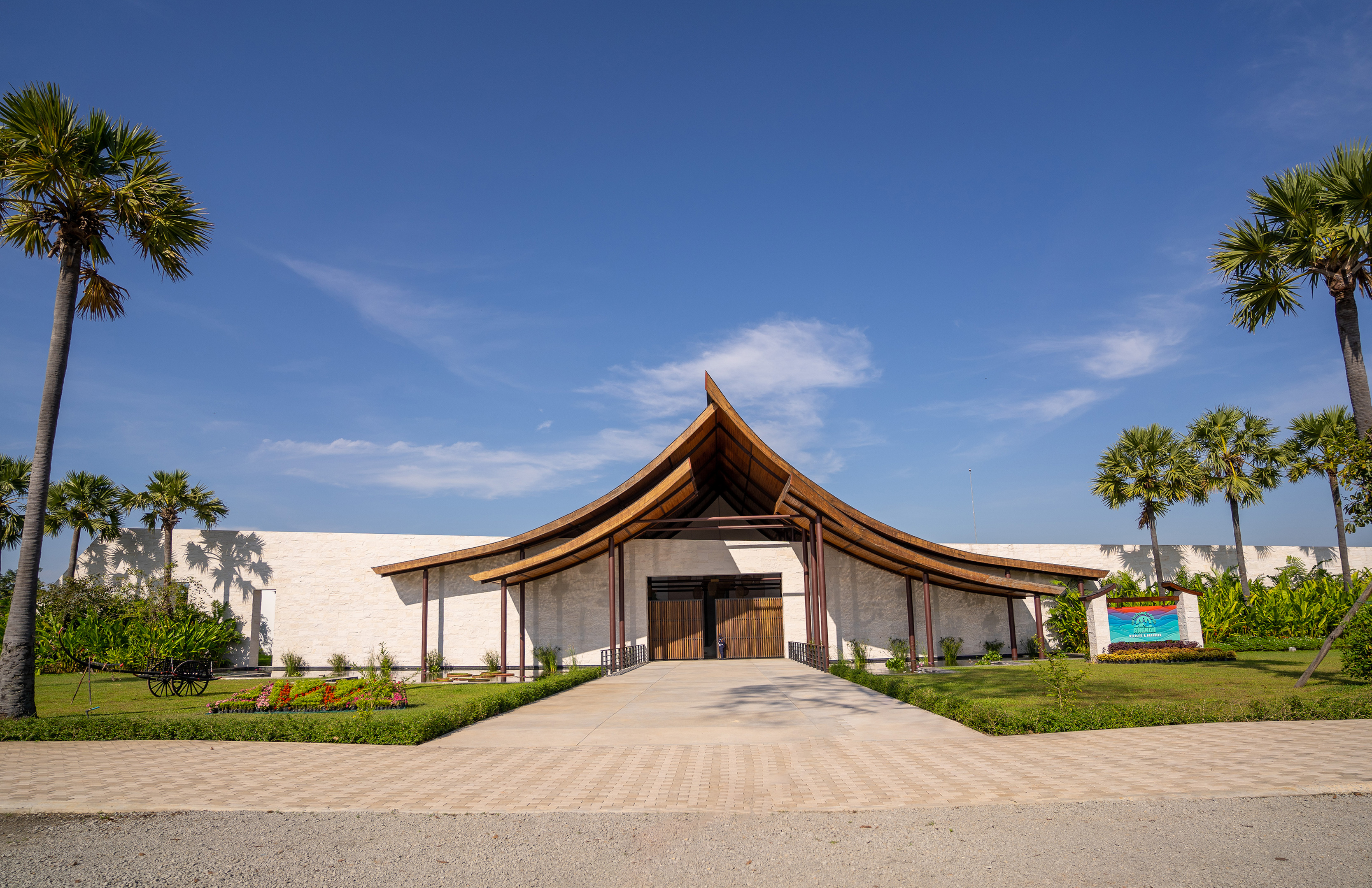 Angkor-Wildlife-and-Aquarium-Siem-Reap-Entrance